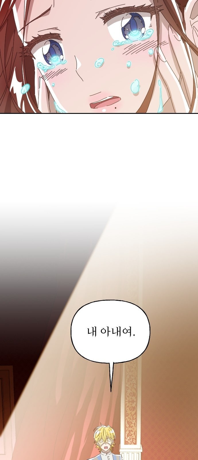15726402698458.jpeg