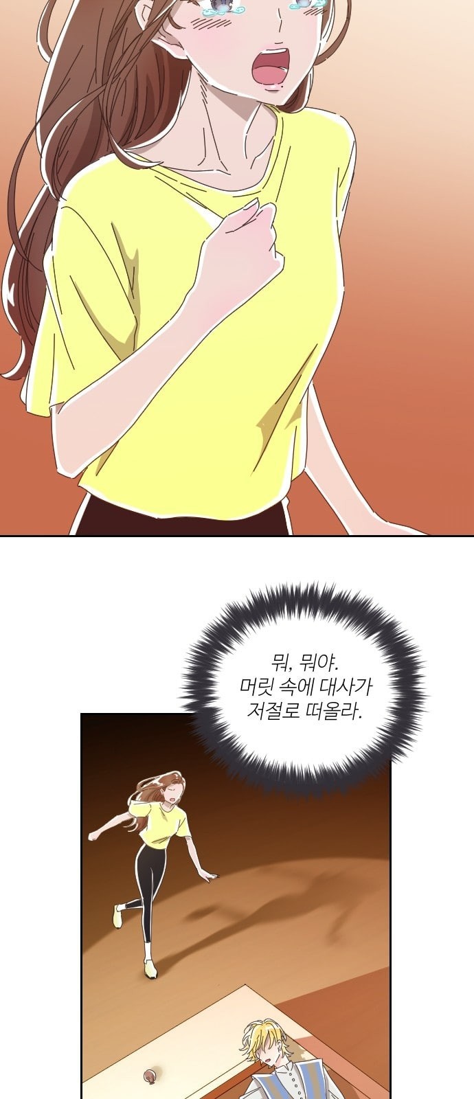 15726402753376.jpeg