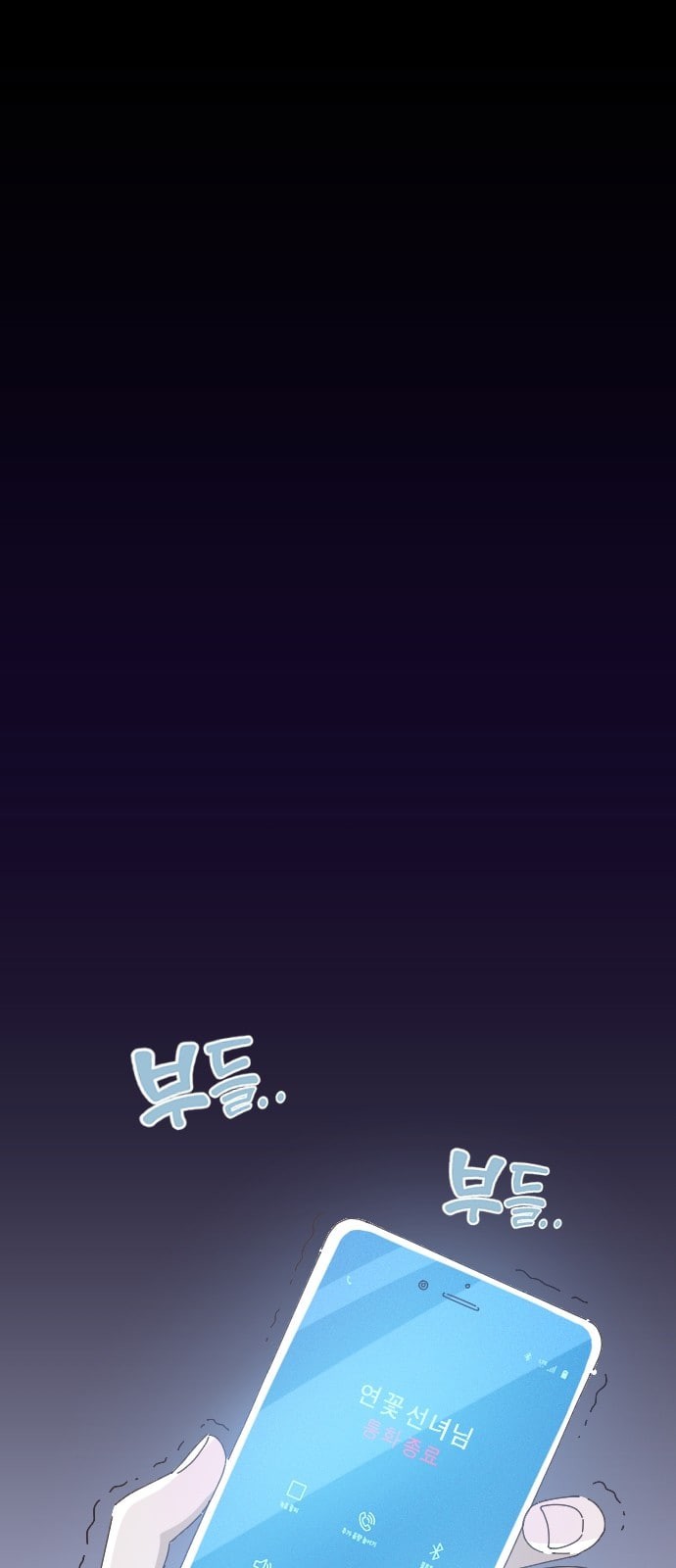 15726403537079.jpeg