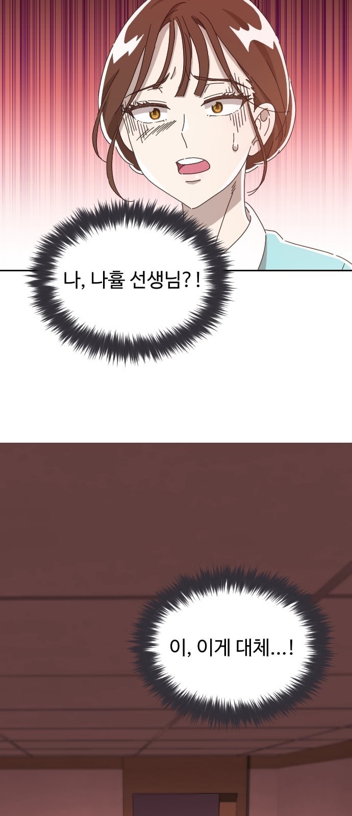 15726404050071.jpeg