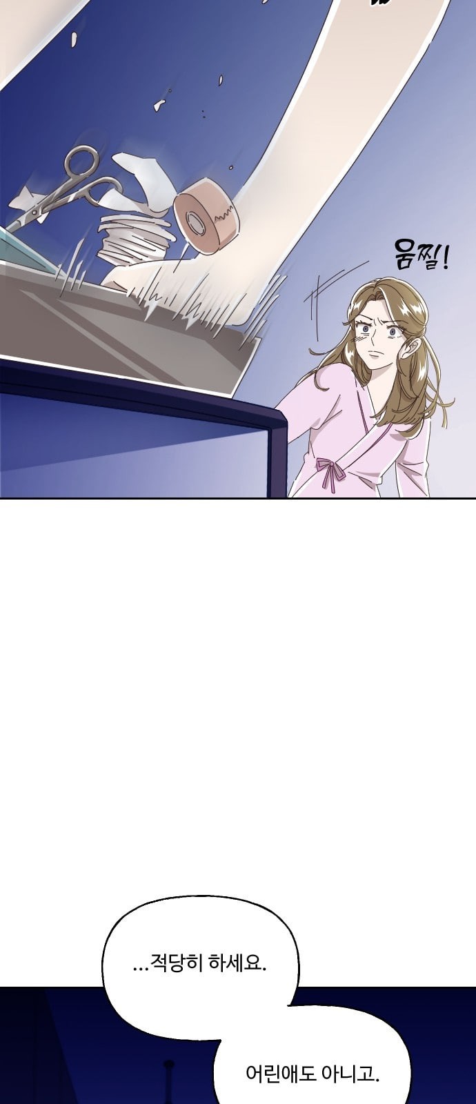 15726404231307.jpeg