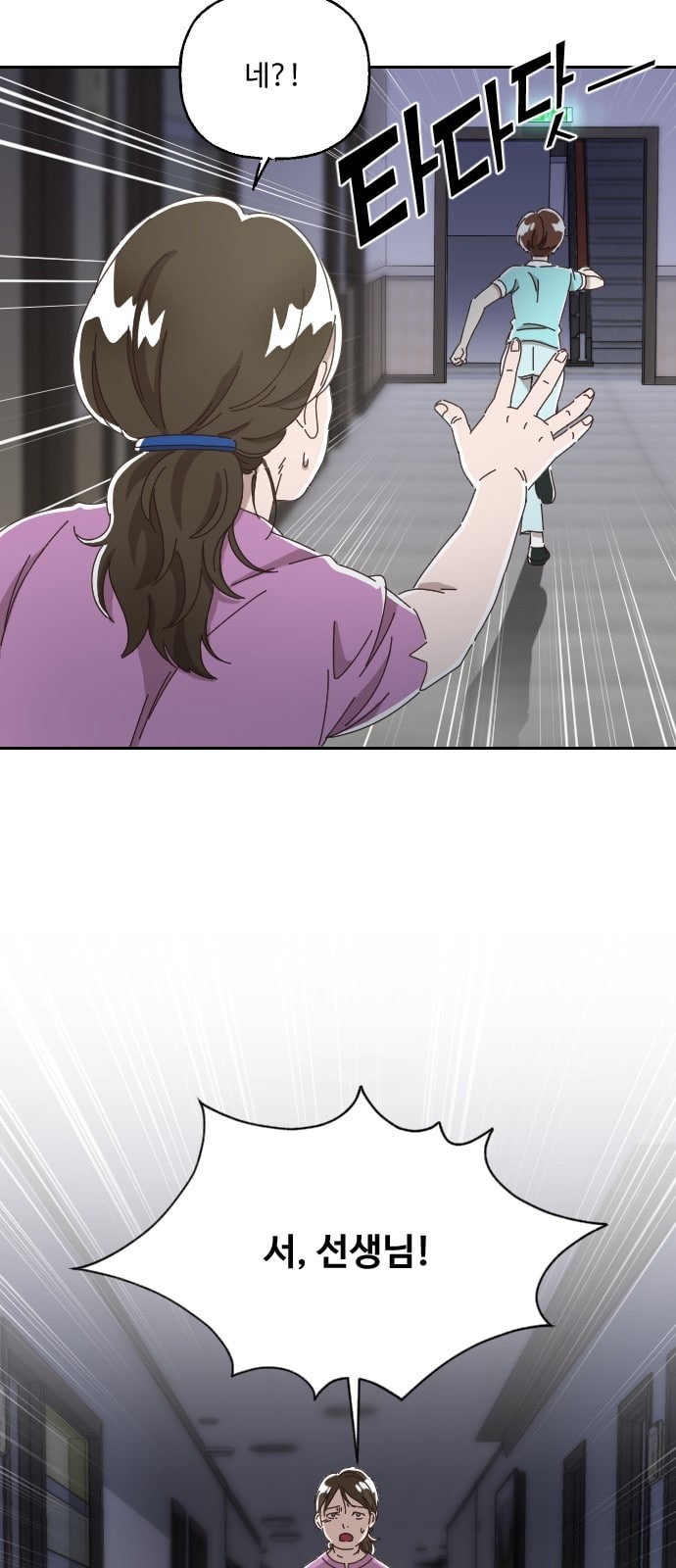 1572640435756.jpeg