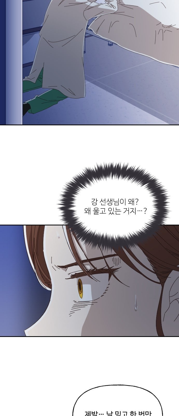 15726404486567.jpeg