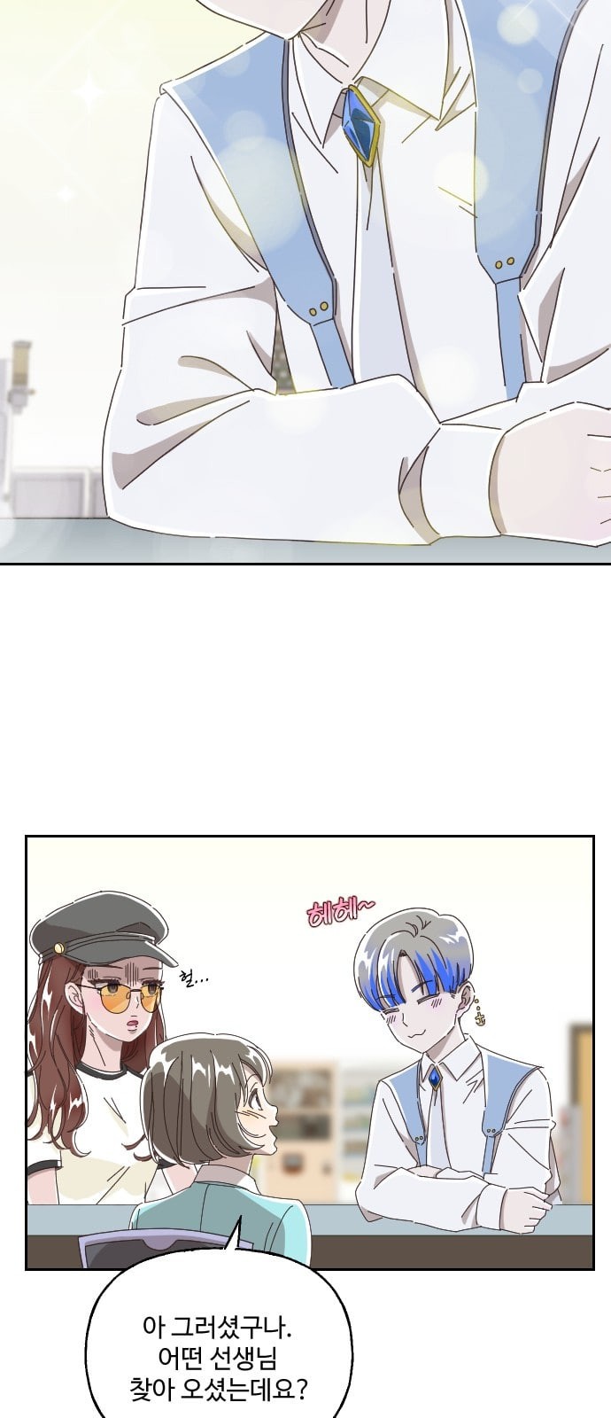 1572640501651.jpeg