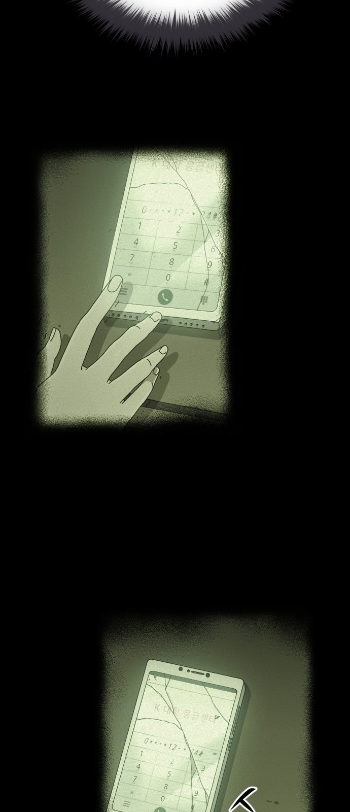 15726406625269.jpeg