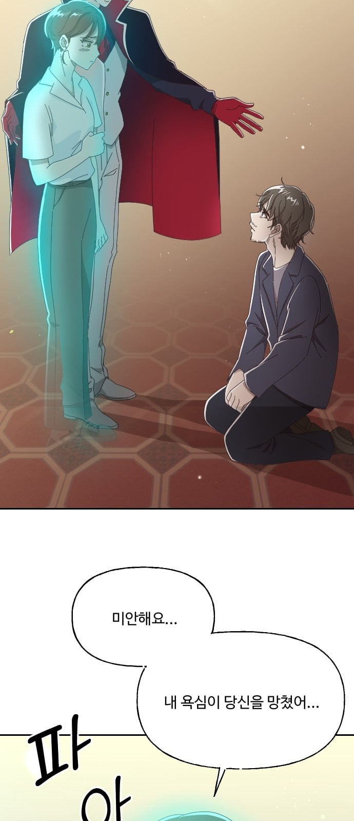 1572640677059.jpeg