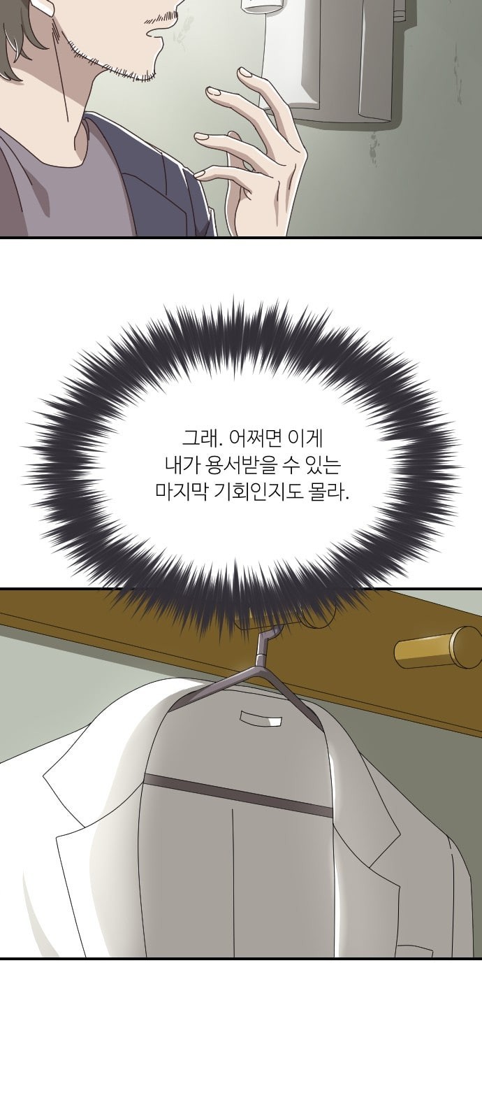 15726407011114.jpeg