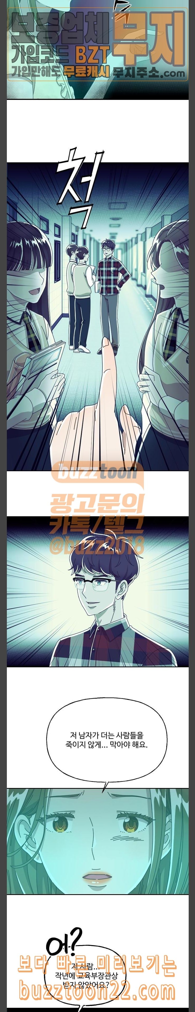 15726407323292.jpeg