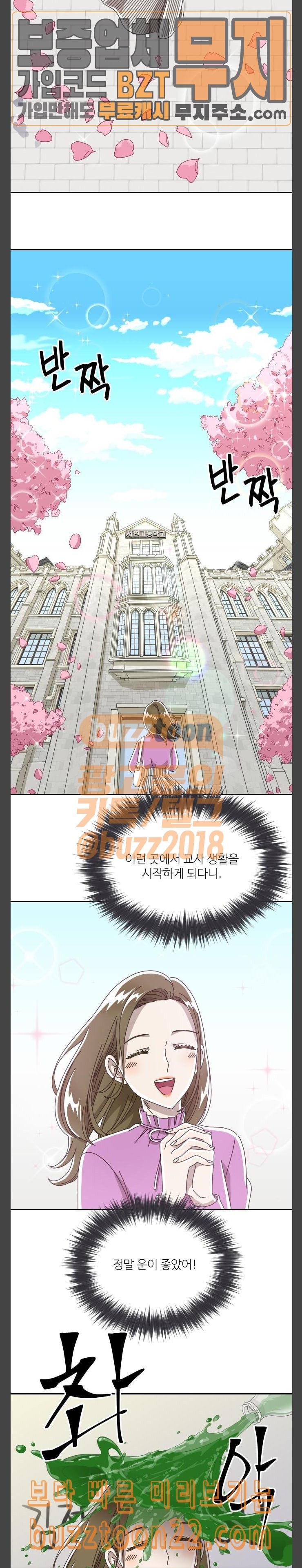 15726407352973.jpeg