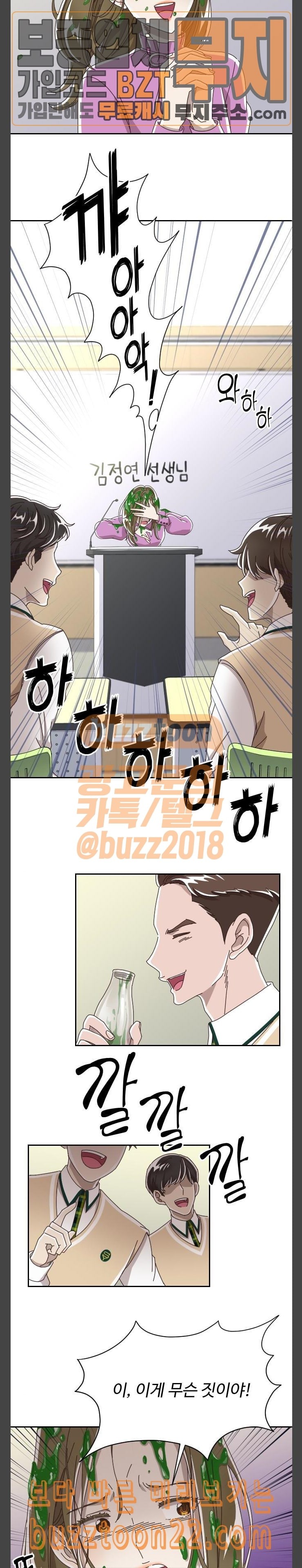 15726407363537.jpeg