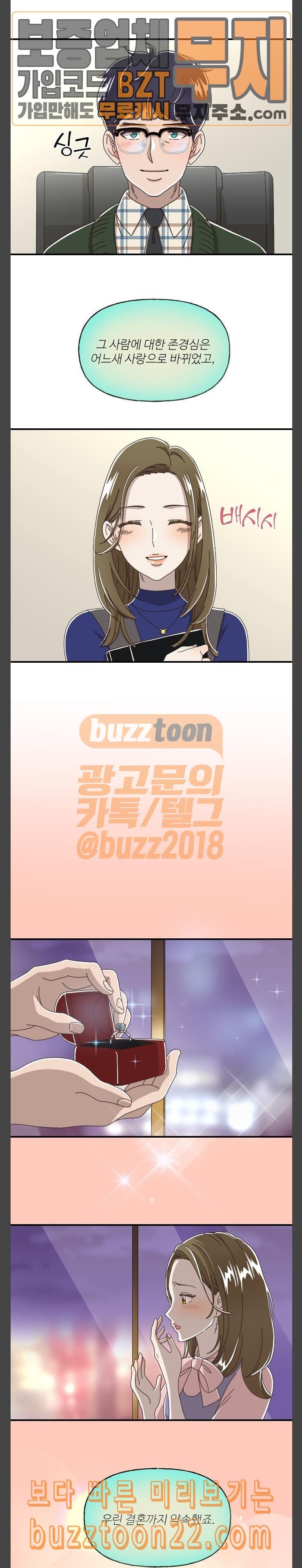 15726407579501.jpeg