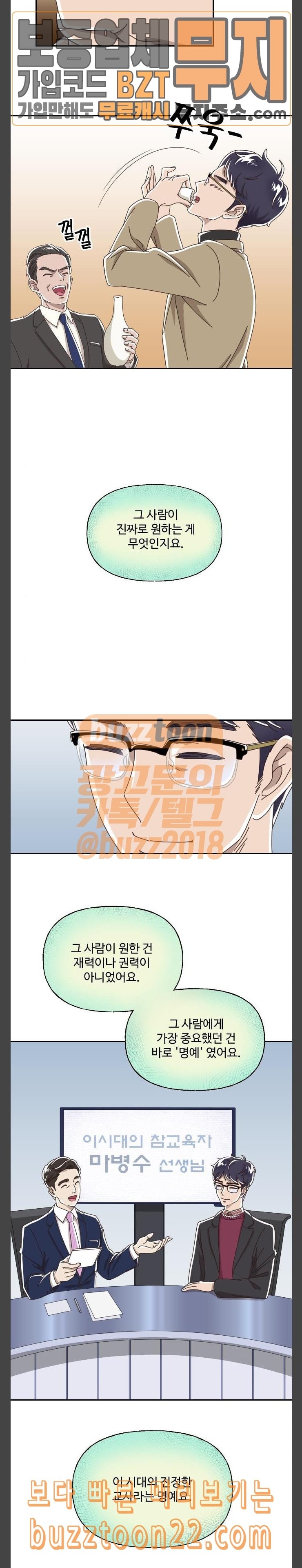 15726407718977.jpeg