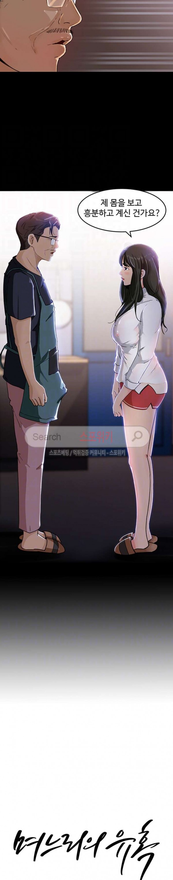 15727055835596.jpg