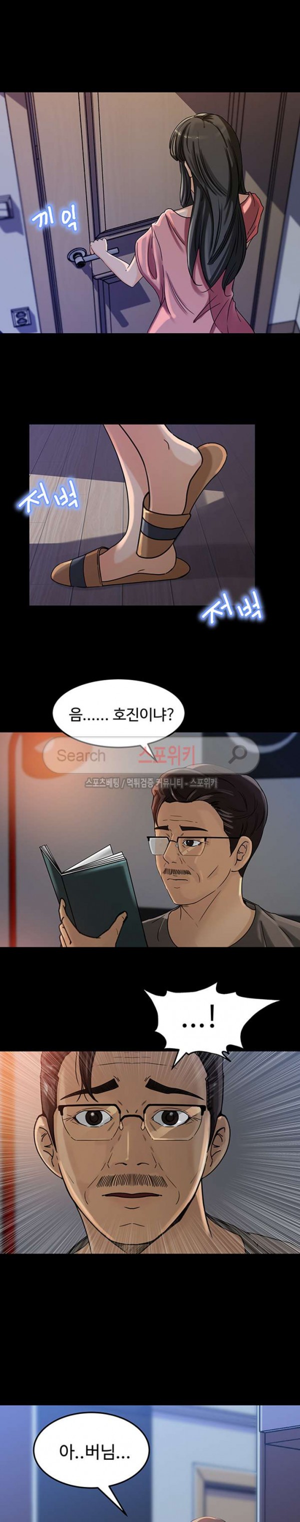 15727056000771.jpg