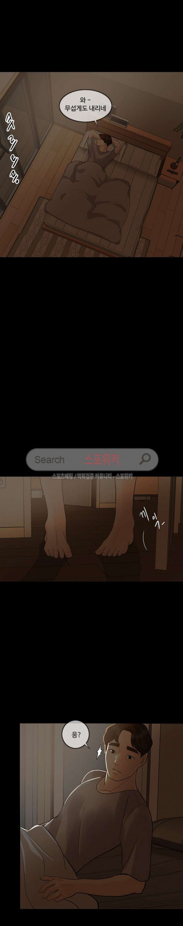 15727056334152.jpg