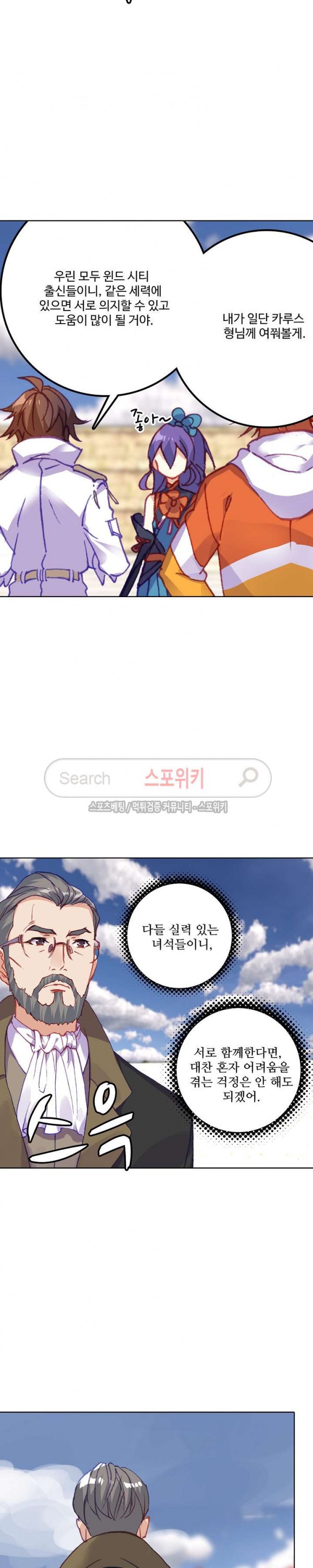 15727056701338.jpg