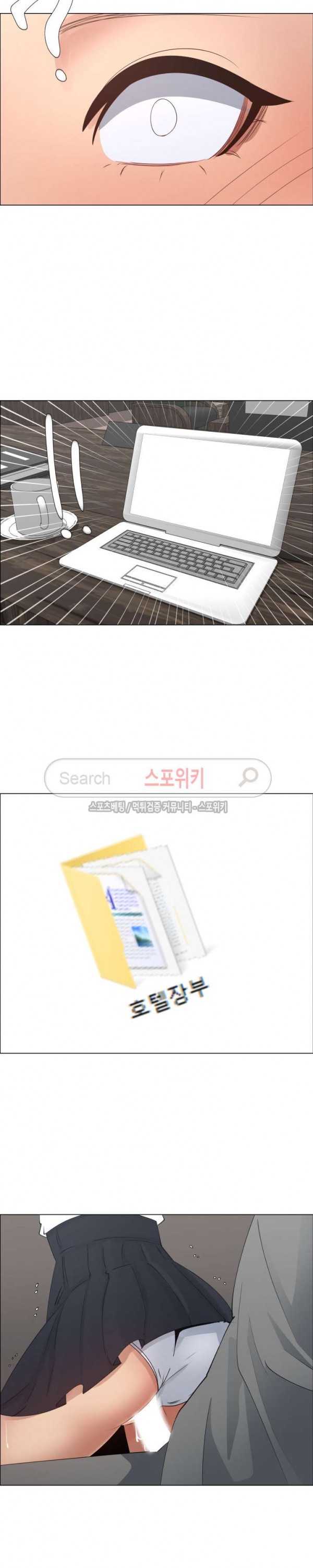 1572705741009.jpg