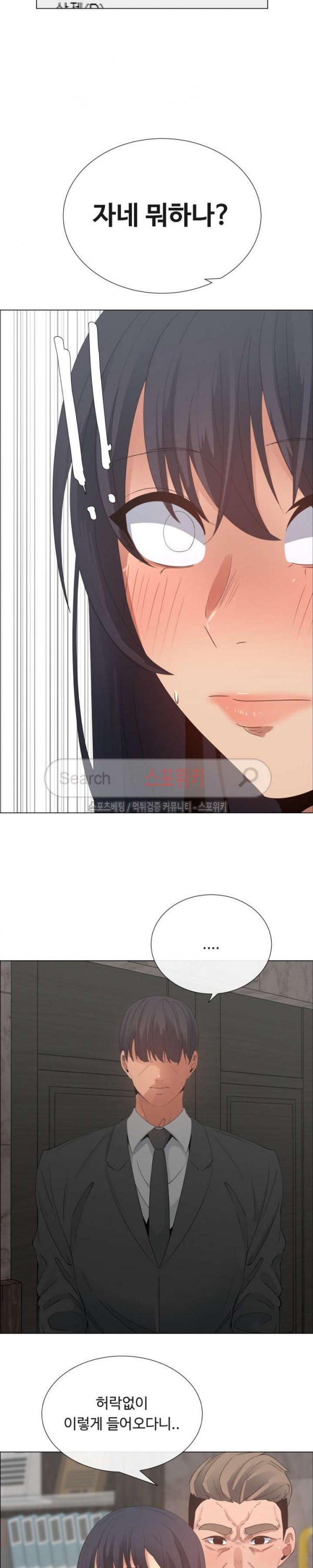 1572705742562.jpg