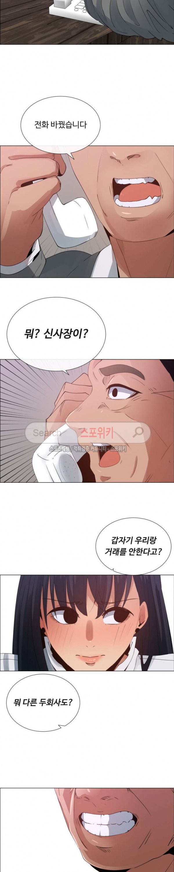 15727057447786.jpg