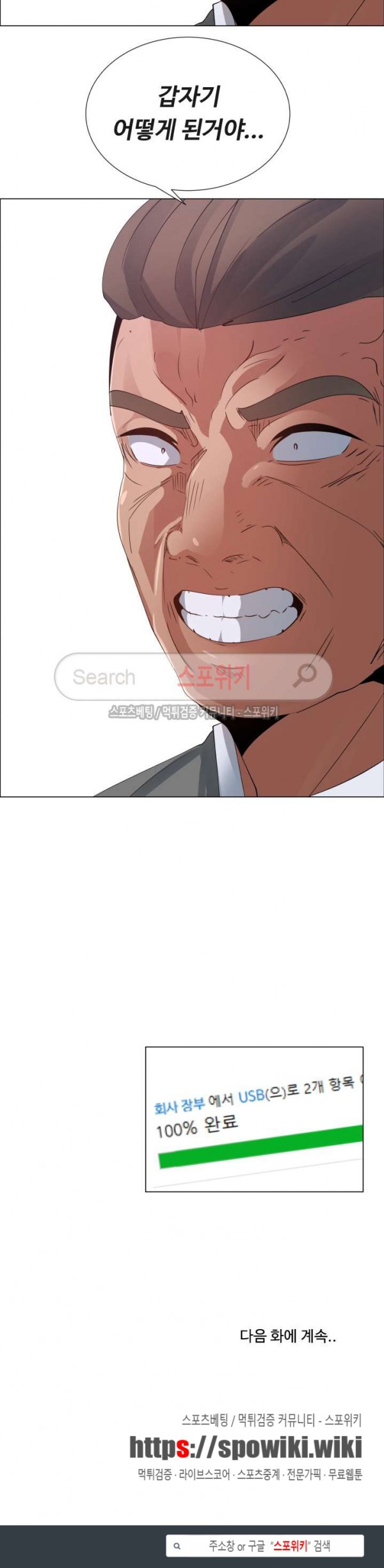 15727057456894.jpg