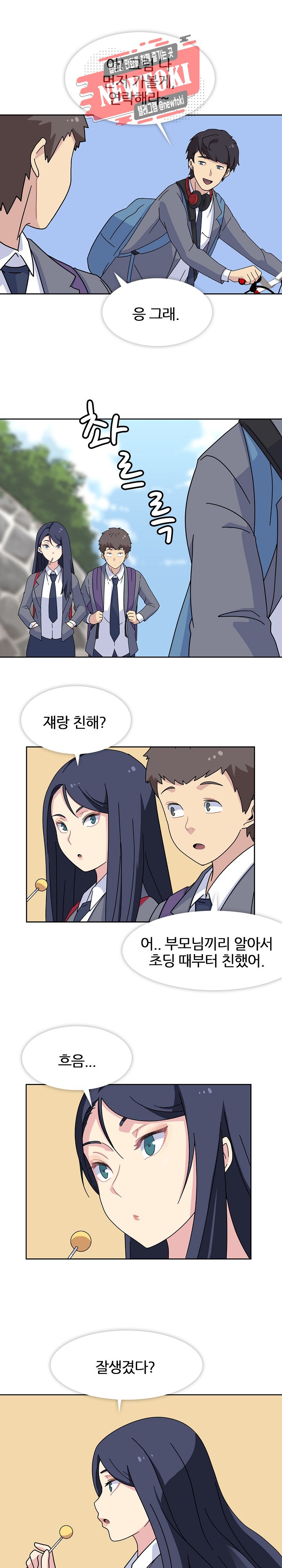 1572709181676.jpg