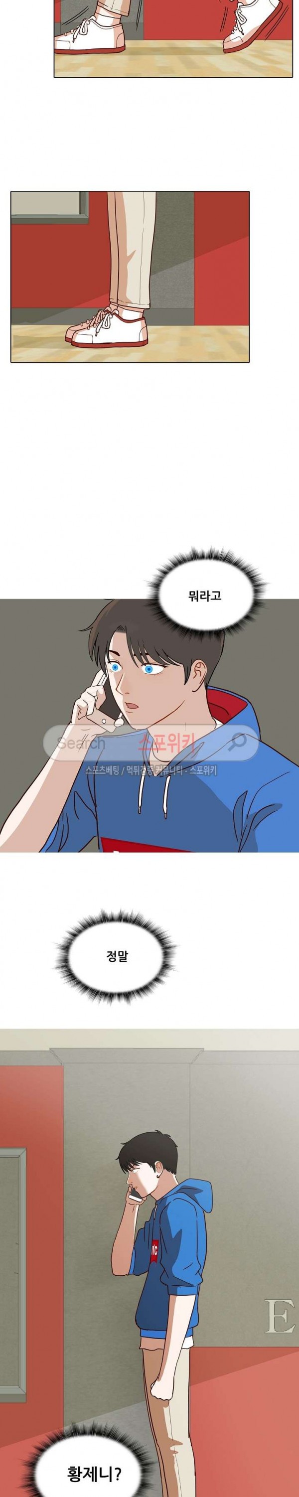 1572711214205.jpg