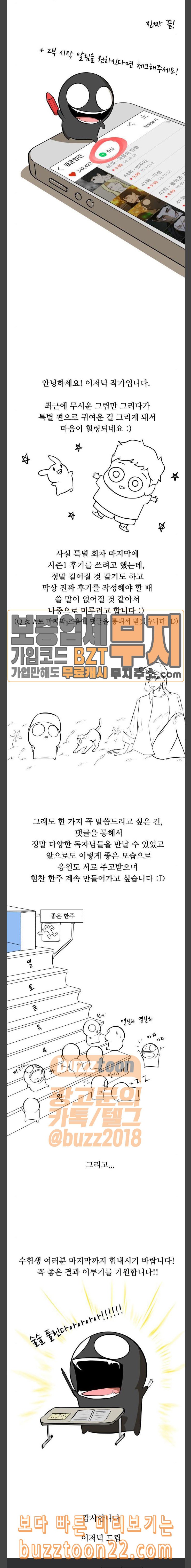 15727123379804.jpeg