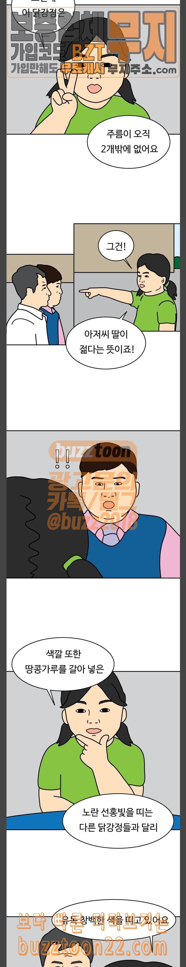 15727132366568.jpeg