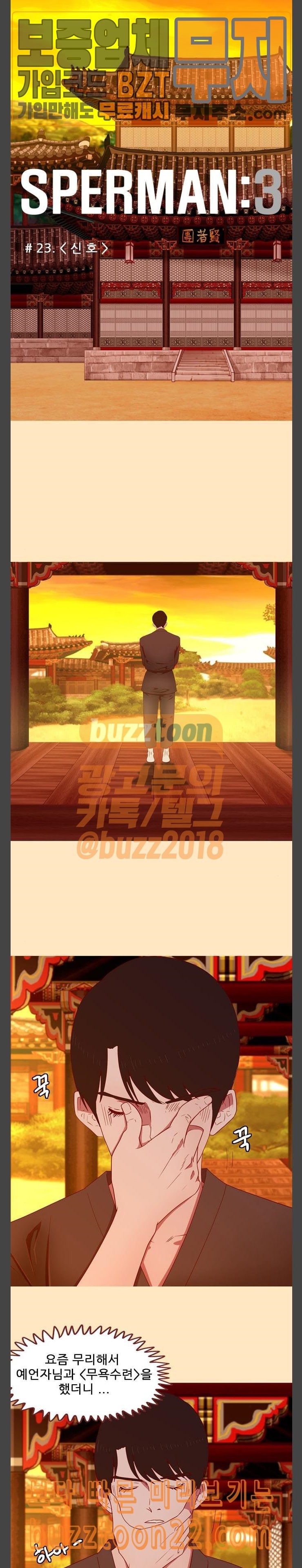 15727134536386.jpeg