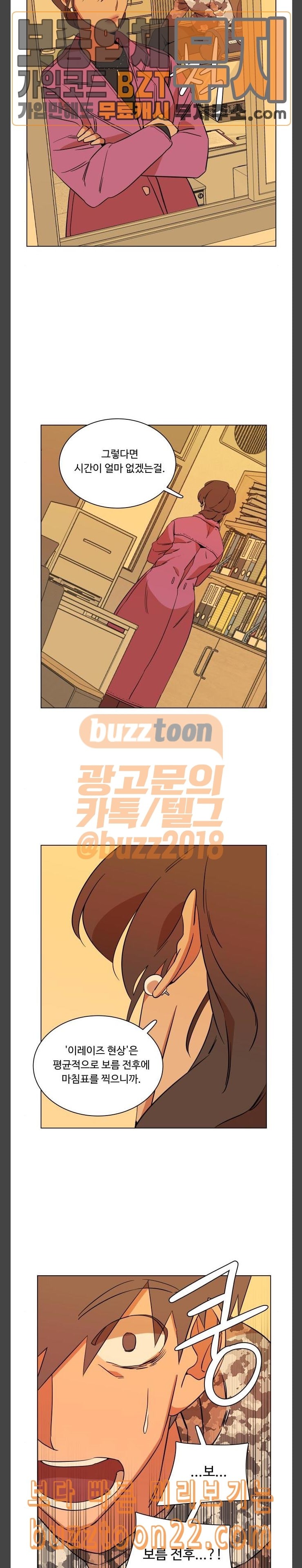 15727143679401.jpeg