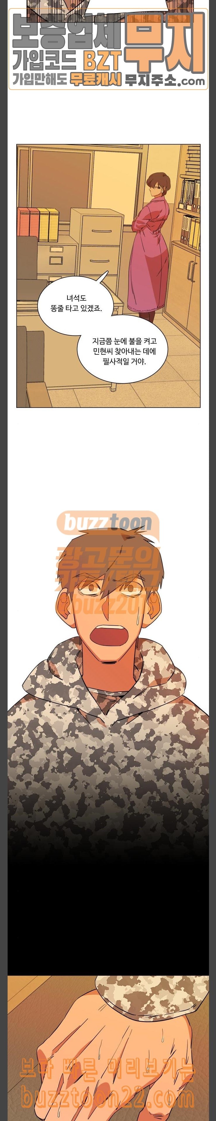 15727143691857.jpeg