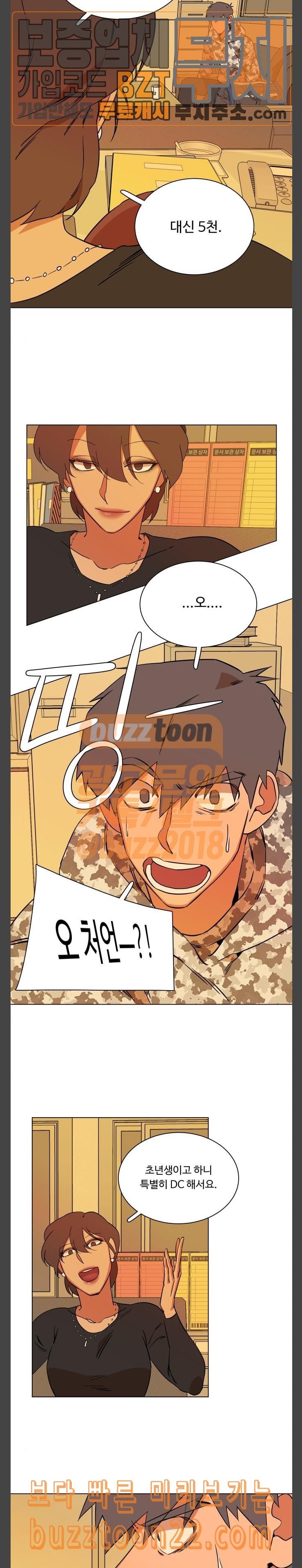 15727143752068.jpeg
