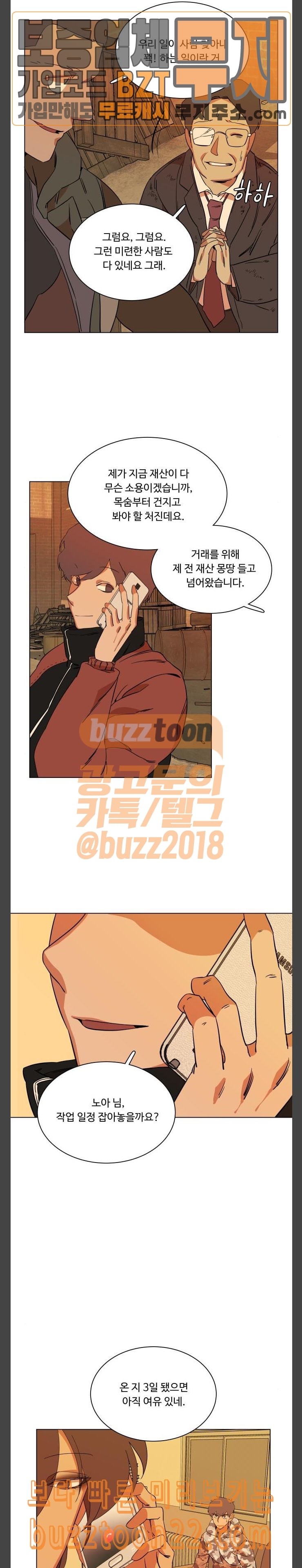 15727143811766.jpeg