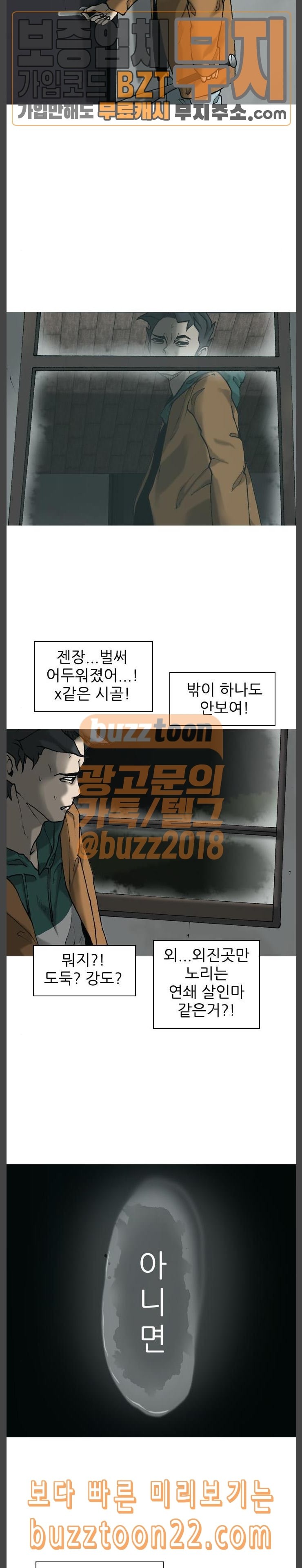 15727144538868.jpeg