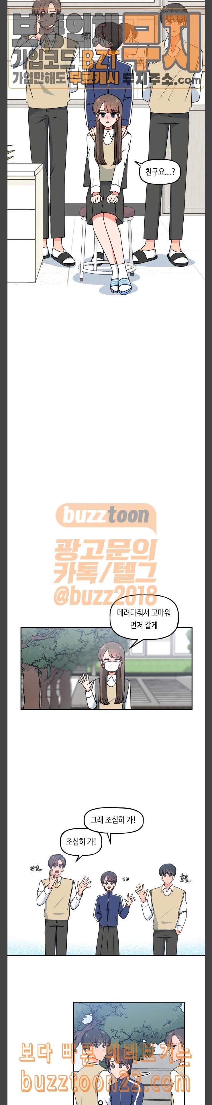 1572714625494.jpeg