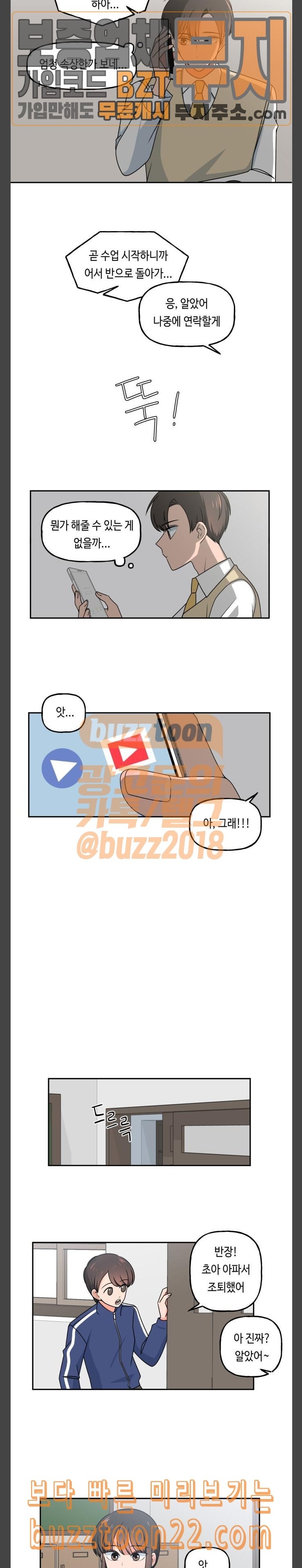 15727146286533.jpeg