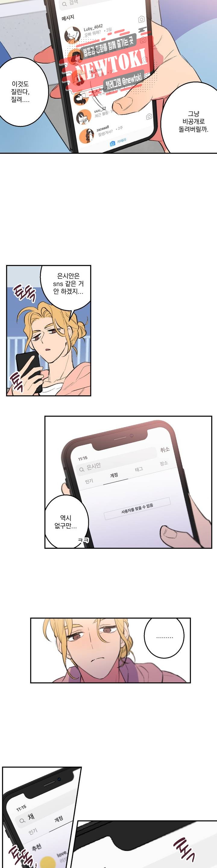 15727672087358.jpg