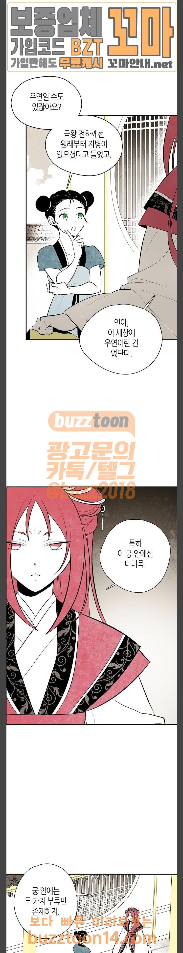 15727681609439.jpeg