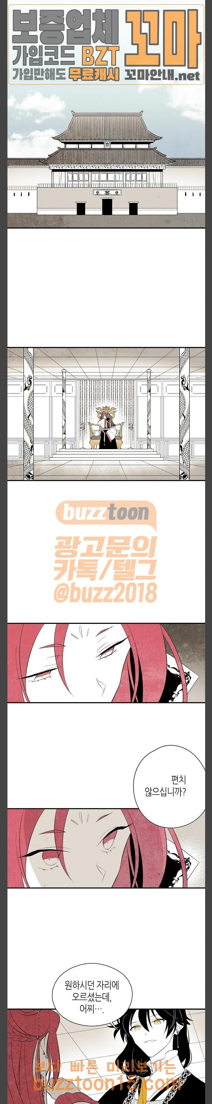 15727681908464.jpeg