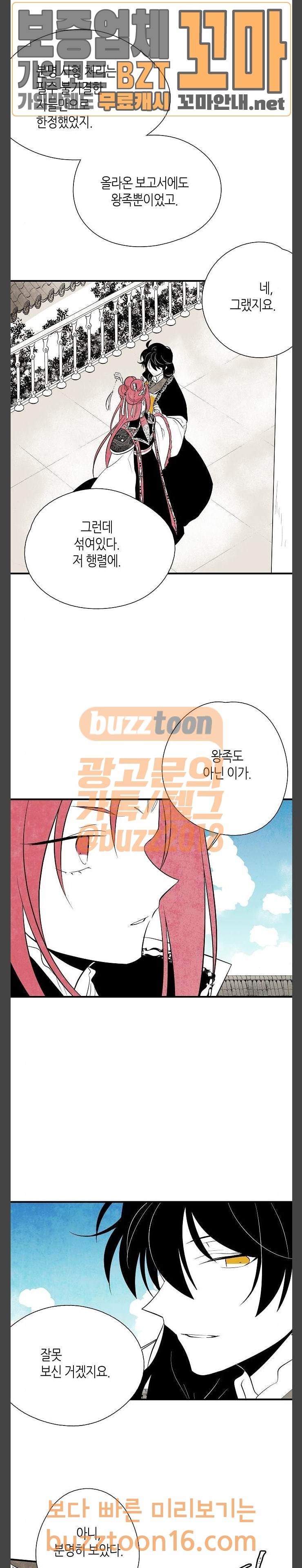 15727682014275.jpeg