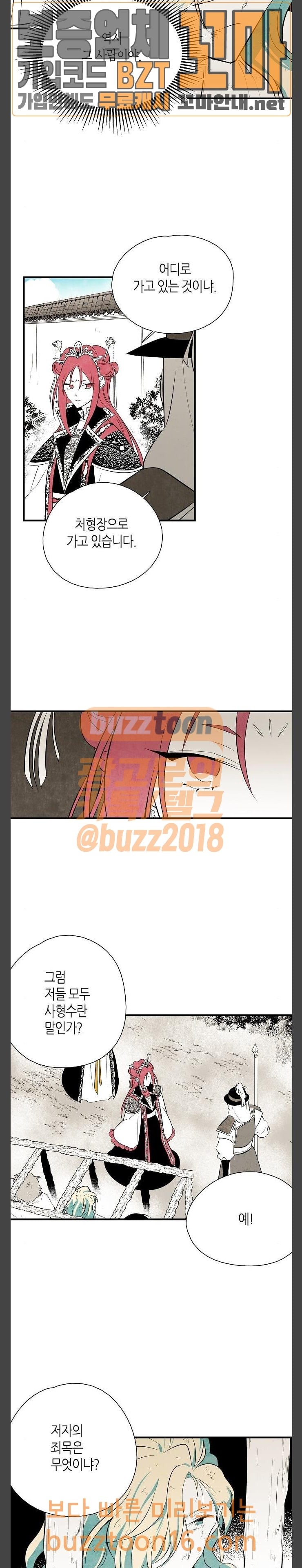 15727682070322.jpeg