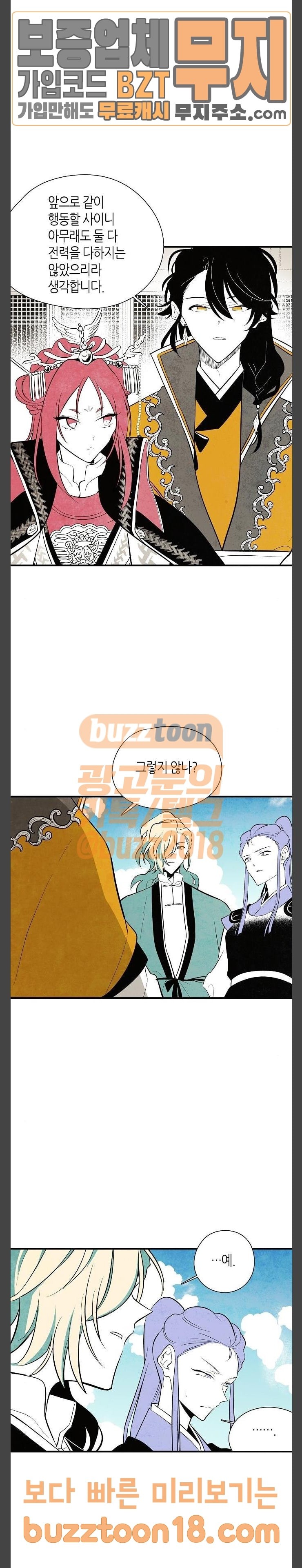 15727682898373.jpeg