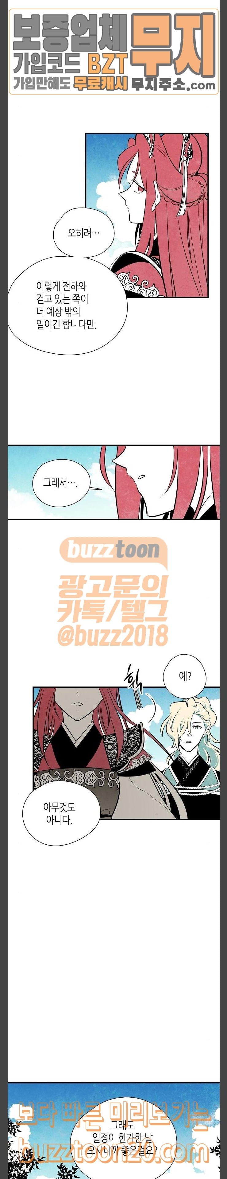 15727683120991.jpeg