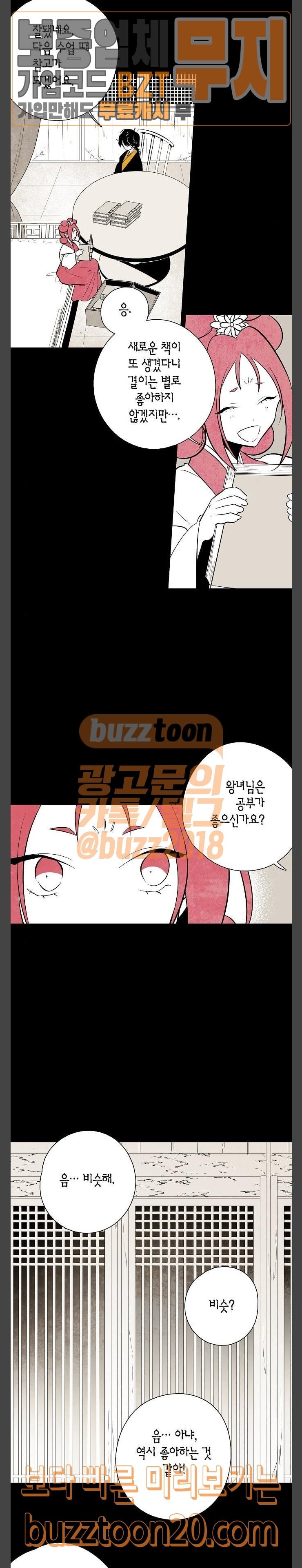 15727683281567.jpeg