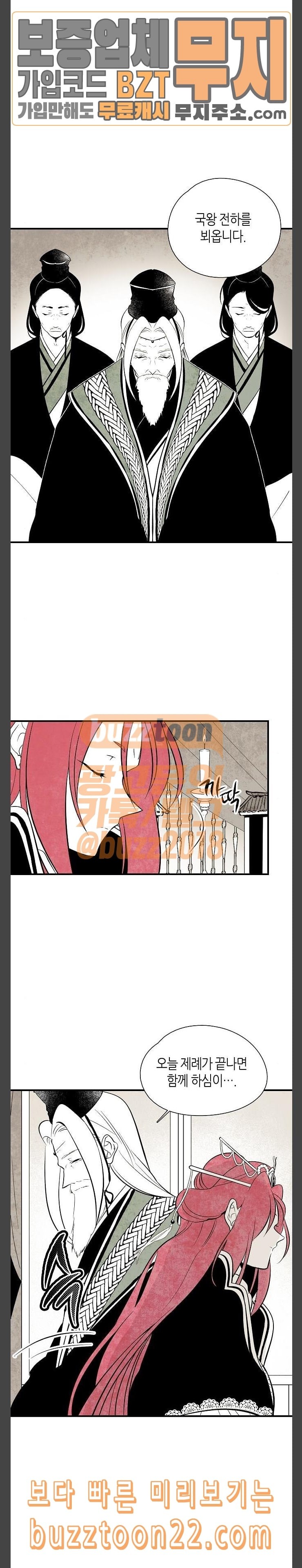 15727683762476.jpeg