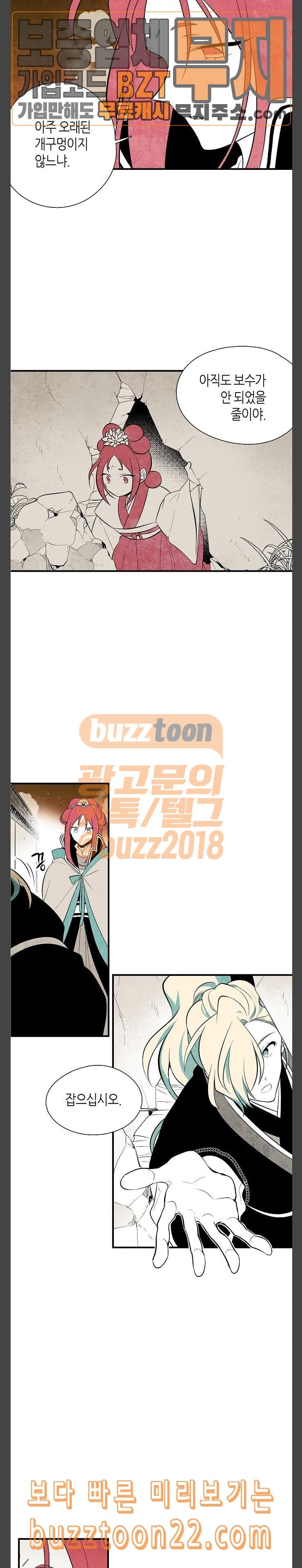 15727683883637.jpeg