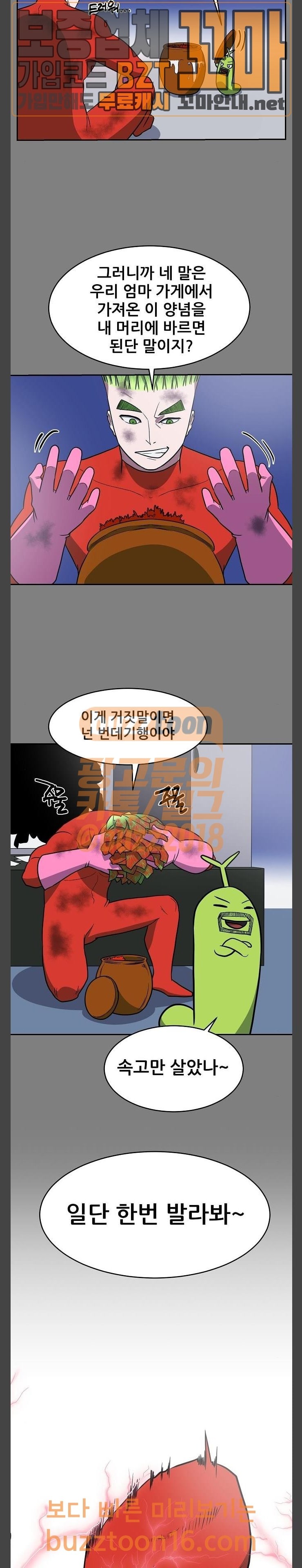 15727686917628.jpeg