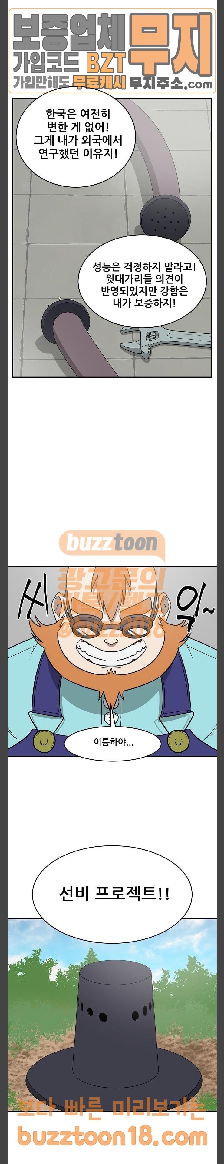 15727688169305.jpeg