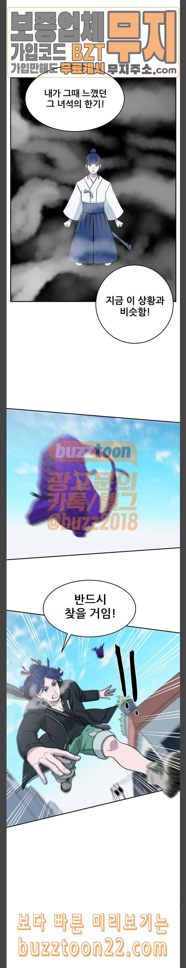 15727689317097.jpeg
