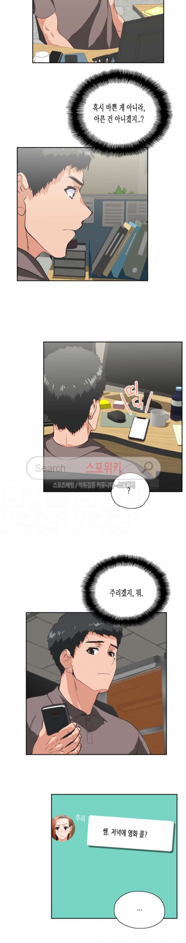 15727808731637.jpg